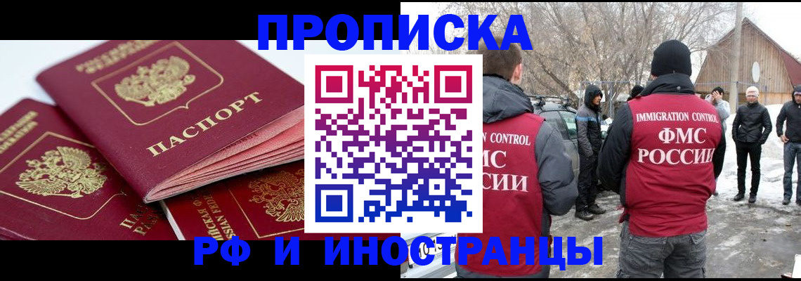 форма 3 в Славянске-на-Кубани